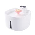 87oz/2.6L Wireless Sensor Pet Water Fountain Wireless Battery Operated Cat Water Fountain with Wireless Pump