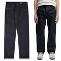 Custom High Quality Selvedge Denim Jeans Unwash Popular Button Fly Raw Denim Jeans Fashion Causal Flare Japanese Denim Jeans