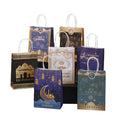 12pcs EID Mubarak Paper Bag Muslim Islamic Packaging Paper Gift Bag EID Mubarak Decoration Supplies