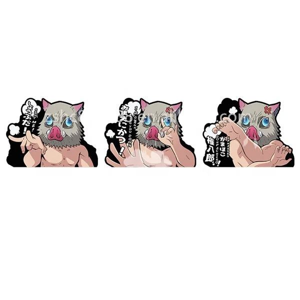 Hashibira Inosuke Sticker Anime Lenticular Motion Sticker Waterproof Decals for Cars Refrigerator Etc.