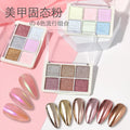 6 Grid Solid Magic Mirror Powder Chrome Pigment Makeup Acrylic Colors Nail Glitter Powder