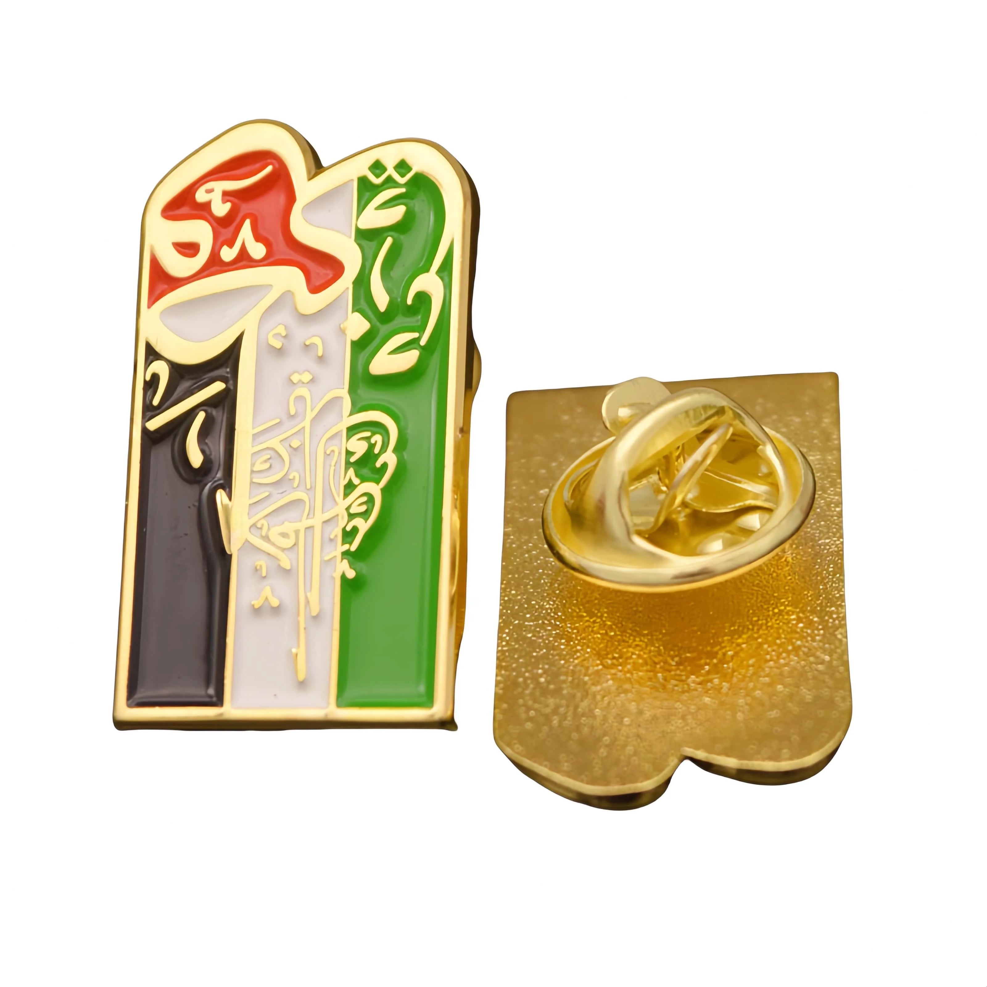 Wholesale High-Quality Kuwait National Emblem Enamel Lapel Pins & UAE Flag Badges