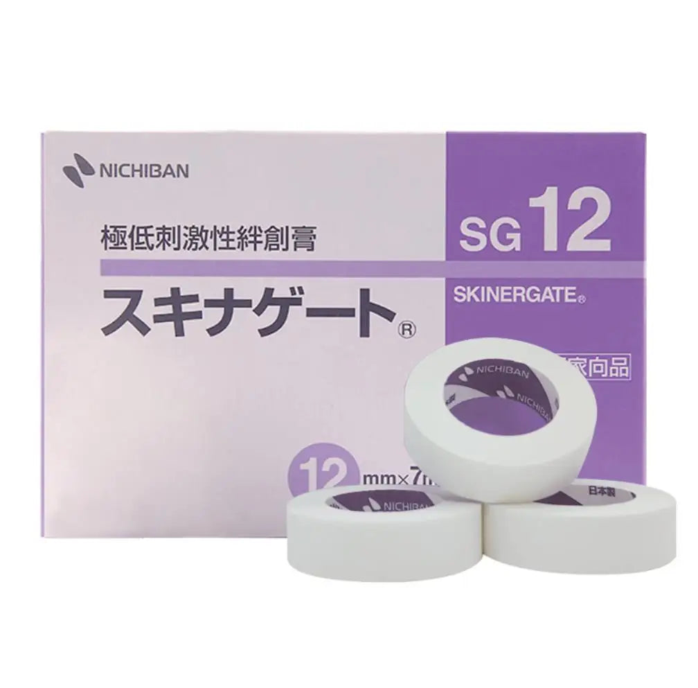24pcs/box Japan Direct Mail Nichiban Japanese Volume Eyelash Extension Lash Tape