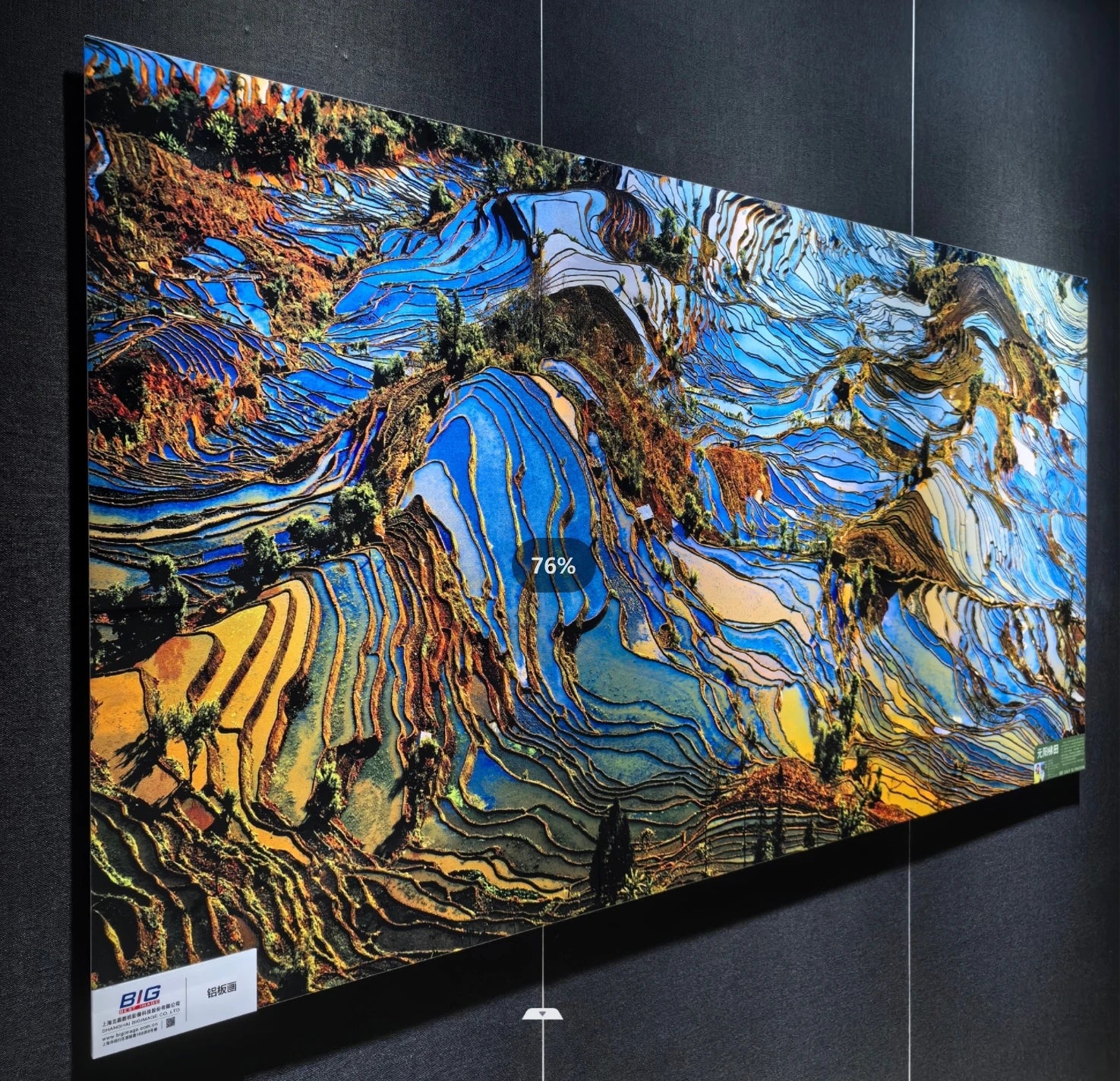 Custom UV Scratch-Resistant Anti-Mould Moisture-Retent Bathroom Decorative Metal Aluminium Composite Panel Sheet Metal Printing