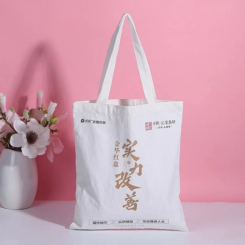 Custom Printed Eco-Friendly Cotton Canvas Tote Bag with Rope New Burlap Shopping Bags Customizable Printed Burlap Bags
