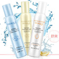 BIOAQUA 150ml Blueberry Osmanthus Spray Oil Control Deep Hydration Replenish Skin Moisture Promote Absorption Water Facial Spray