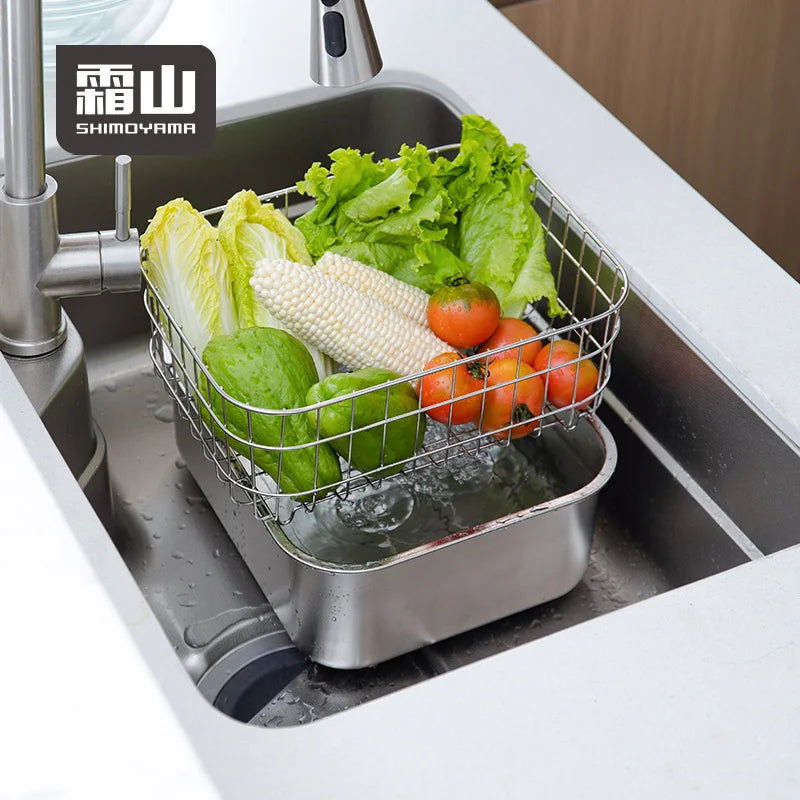 SHIMOYAMA Vegetable Fruit Washing Basin with Drain Basket Set Kitchen Wash Basin Stainless Steel Kitchenware Set