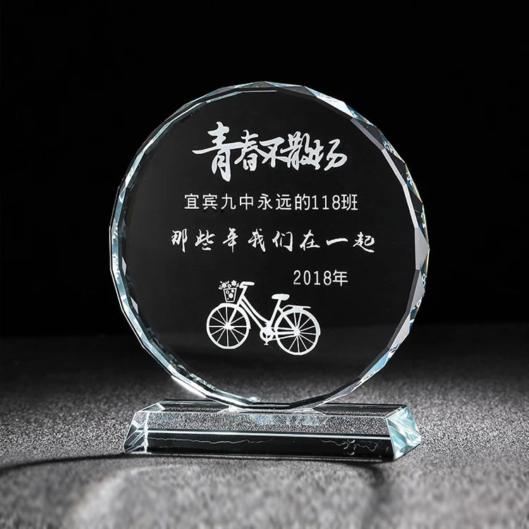 Hot Sell Wholesale Blank Round Crystal Glass Awards Trophy Custom 3d Crystal Plaque Medals and Trophies