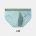 Uxyk-custom logo Xxx Teen Boys Wearing Briefs Short 4xl Men's Ice Silk Briefs Sexy Tanga Underwear Men Briefs Made in China