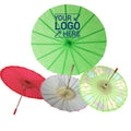 Bamboo Rib Craft Umbrella Chinese Traditional Oil Paper Umbrella Hand Made Umbrella