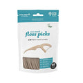 Plastic Free Dental Floss Bulk Dental Floss for Oral Care Corn Starch Dental Floss for Dental Care