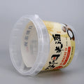 300ML-750ML Food Grade Customize Color  PP Round Plastic Bucket with Lids for Chocolate Spice