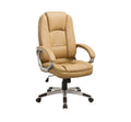 Office Chair Leather Office Chair Tilt Mechanism Ergonomic Office Home Chair