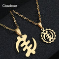 Latest Design 18K Gold Plated Adinkra Gye Nyame Symbol Necklace Trendy Stainless Steel Religious Jewelry Link Direct Africa