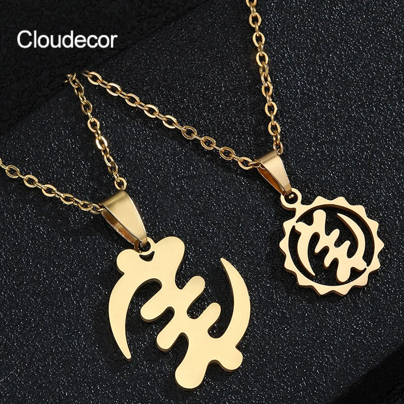 Latest Design 18K Gold Plated Adinkra Gye Nyame Symbol Necklace Trendy Stainless Steel Religious Jewelry Link Direct Africa