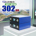QSO New Catl Lifepo4 302Ah 300Ah 3.2 V 3.2V320Ah 340AH 3.2V Calt 302 314 300 Ah 320Ah Carl 314AH 280Ah Catl Lithium Battery Cell