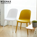 WISEMAX FURNITURE Modern Dining Room Furniture Round Cushion Cheap Dining Chair Light PP Plastic Chair Without Arm