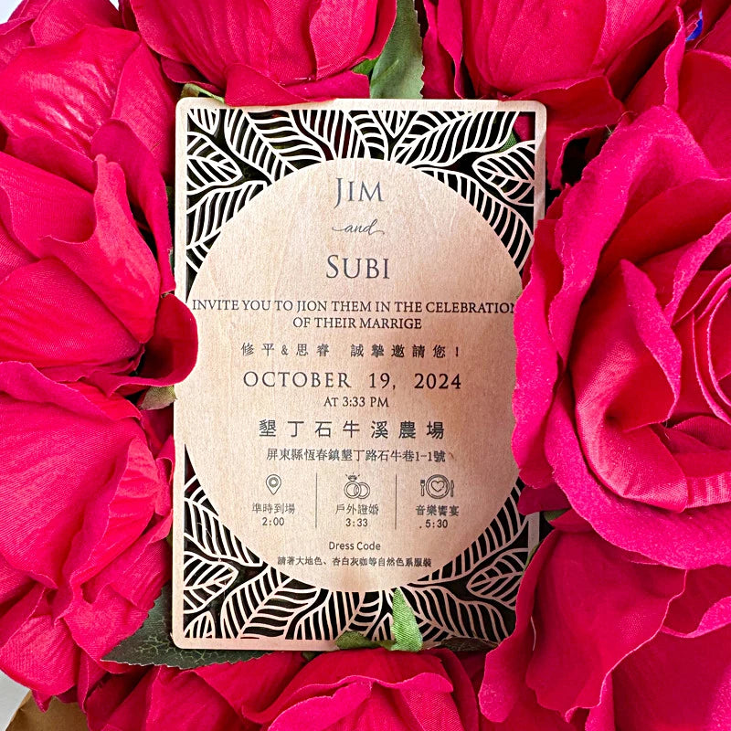 Customized Unique Wooden Invitation with Engraving Text and Hollow Pattern for Wedding Event Invite
