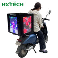 HXTECH GPS Advertising Led Display LED Panel Screen for Food Delivery  Box