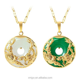 Placer Gold Simulation Golden Dragon and Phoenix Chalcedony Pendant Brass Gold-Plated Necklace Men and Women Pendant