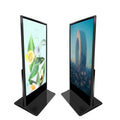 Indoor Floor Standing Android OS LCD 55" 65" 75" Touch Screen Touchscreen Kiosk Water Proof Led Video Wall Indoor and Outdoor