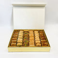 Luxury Rigid Muslim Eid Mubarak Ramada Box Empty Paper Baklava Dates Packing Packaging Gift Boxes Date Box for Ramadan