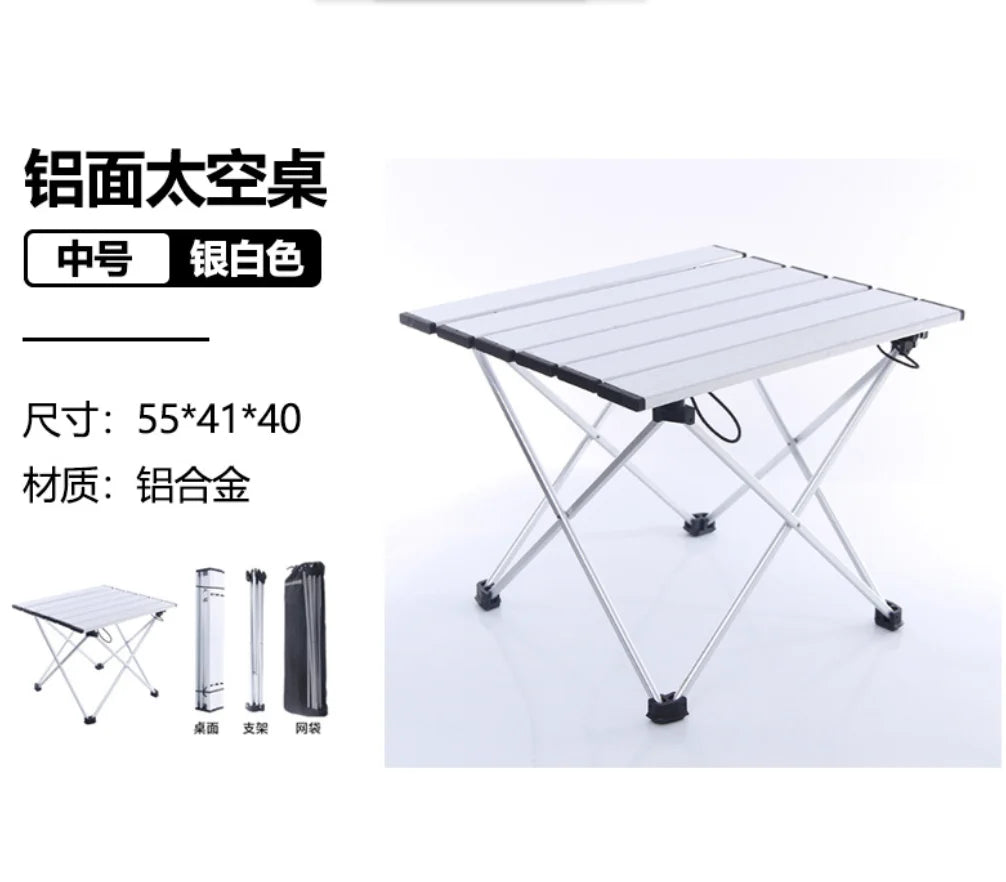 Factory Directly Portable Camping Adjustable Legs Aluminum MDF Folding Camping Table  Ultra-light  Aluminum Alloy Folding Table