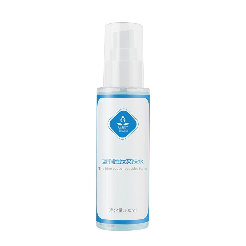 Private Label High-end Blue Copper Peptide Facial Toner Shrink Pores Firming Anti Aging Luxury Skin Care Set