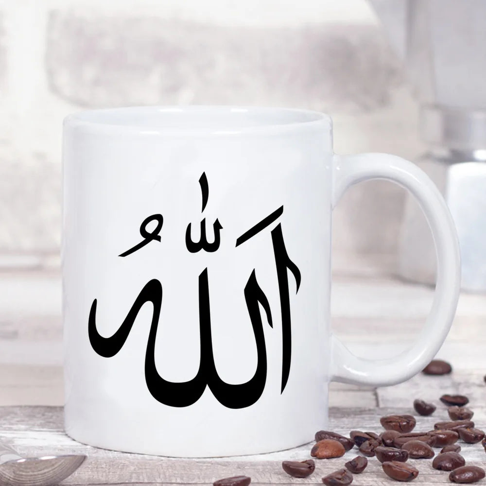 Muslim Eid Gift Novelty Eid Gift Islamic Printed Mug Morning Coffee Mug Muslim Gift Islamic Arabic Coffee Mug