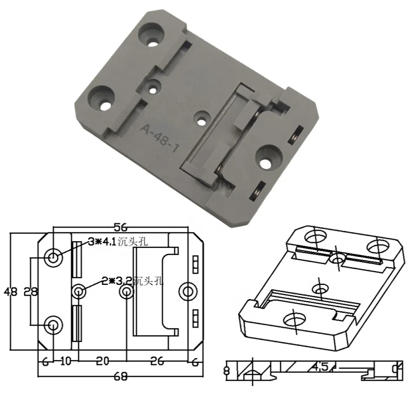 Secure and Easy Guide Rail Installation Bracket with Snap Hook Distribution Box Buckle for Rail Installations