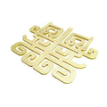 Custom Stainless Steel Brass Copper Titanium Laser Cutting Service Sheet Metal Fabrication by Yingzhou China Shanghai
