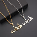 Hot Selling Arabic Palestine Stainless Steel Pendant Necklace for Men Women Personalized Name Letter Statement Necklace