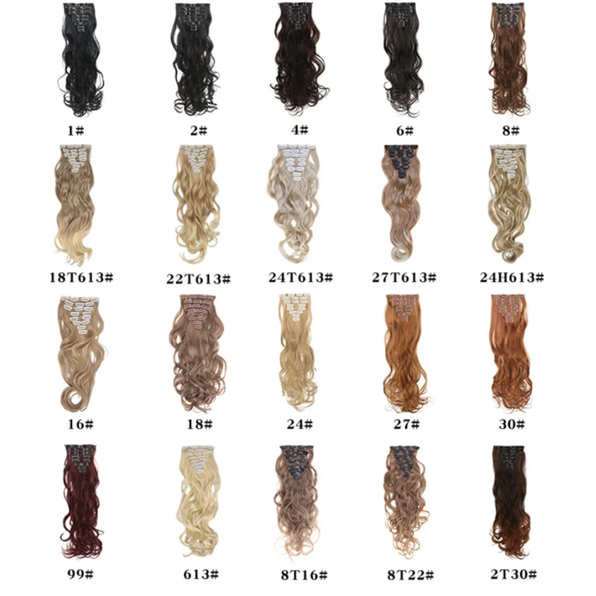Natural Colors Womens 8pcs Set Clip in Curly Synthetic Hair Extensions HPCS-0058