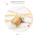 Custom Cartoon Eco-Friendly Printing Stationery Stickers 5 Pcs Journal Notebook Planner Accessory Set Washi Tape in Stock