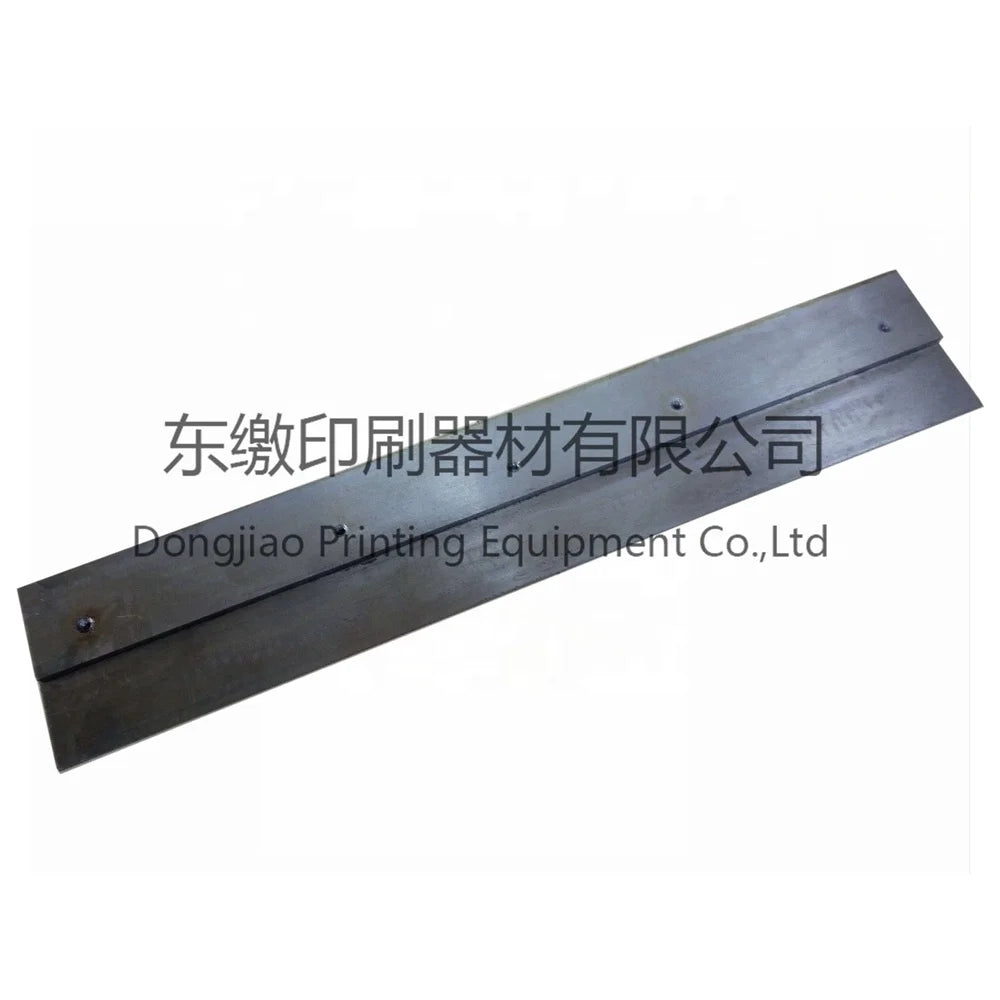 1 Piece 69.008.017F Ink Duct Blade for Heidelberg GTO52 Ink Blades GTO46 Ink Fountain Blade MegaBDM