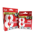 DAIWA Japan 21 New UVF PE DURASENSOR X8+SiÂ² 300m 5 Colors 8 PE Wear-Resistant Braided PE Floating Sea Fishing Line