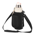 40oz Sports Water Cup Sleeve Magnetic Fitness Cup Cover Adjustable Magnetic Water Bottle Sling Bag for Gym