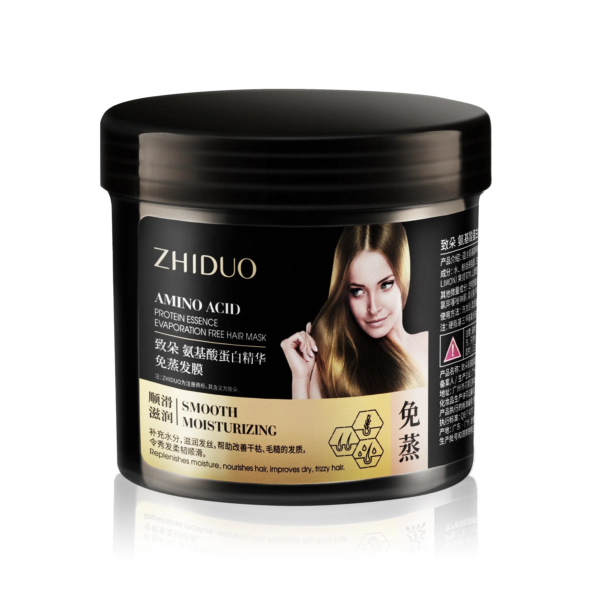 Private Label ZHIDUO Amino Acid Protein Essence Evaporation Free Hair Mask