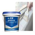 Kezu Polyurethane Transparent Waterproof Sealant Spray for Bathroom & Roof-Eco-Friendly Bonding Agent