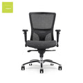 Simple Comfortable Computer Work Chair Office Desk Chair for Modern Adjustable Office Ergonomic Mesh Chair With Lumbar Support