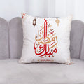 45*45Cm LED Ramadan Decoration Pillow Cover for Home Pillow Cover Eid Mubarak Islam Ramadan Kareem Decor for Party Pillowcase