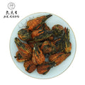 Pagoda Lily Black Tea  High Mountain Honey Fragrance Yunnan  Black Tea Yunnan  Lily Pagoda Tea