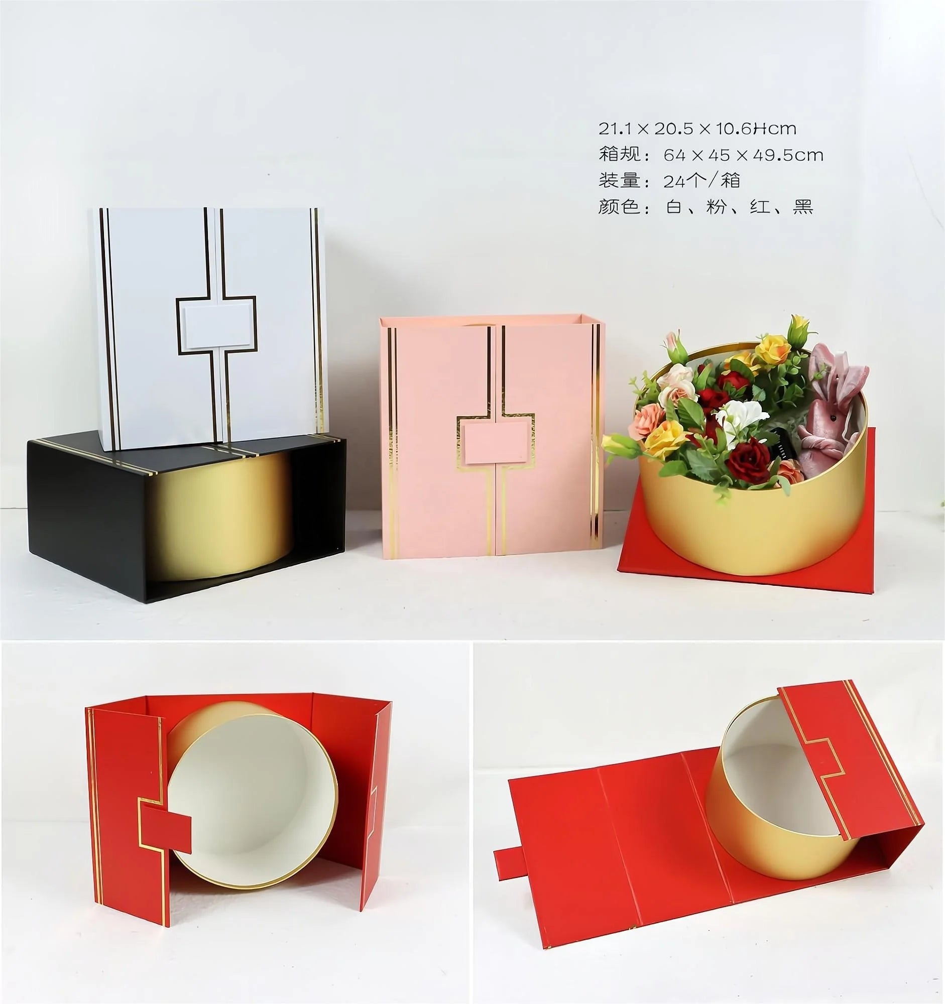 Creative Gold Foil Gift Box Double-Opening Flip-Top Flower Box Square Box Surprise Box Designs for Embossing Matt Lamination