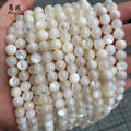 Wholesale Round Smooth Natural White Sea Shell Pearl Loose Beads DIY for Jewelry Making