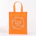 Wholesale Promotional Custom Eco Friendly Reusable Supermarket Grocery Tnt Tote pp Laminated Non Woven Shopping Bag