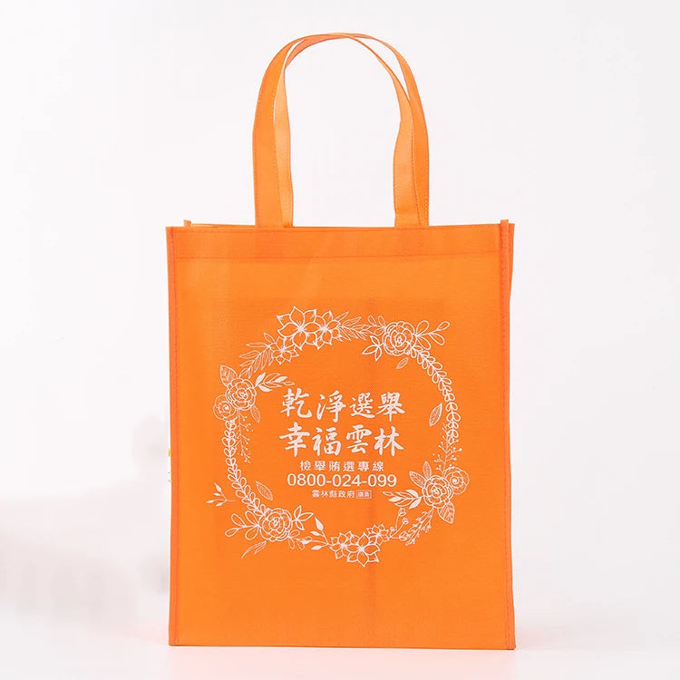 Wholesale Promotional Custom Eco Friendly Reusable Supermarket Grocery Tnt Tote pp Laminated Non Woven Shopping Bag