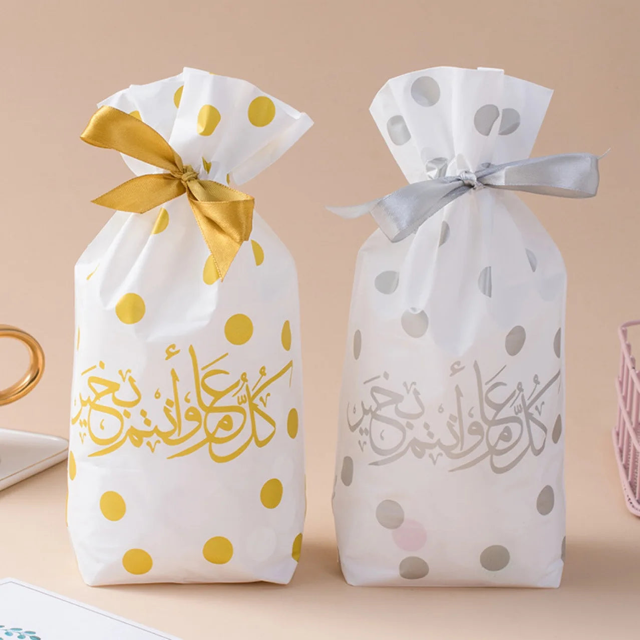 Eid Mubarak Drawstring Plastic Bag Favors Party Decor Candy Snack Sweet Couple Love Goodies Gift Packing Pouch Supply XJ0314