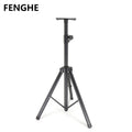 Y-402 Tripod Speaker Stand Iron Durable Lightweight Adjustable Professional Custom Logo Musical Instruments Accessories