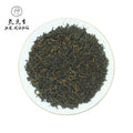 Loose Pu-erh Tea for the Imperial Court Unfermented Raw  Most Popular Chinese Traditional Pu 'er Tea 1kg