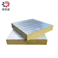 Huaerda Modern Design Yellow Aluminum Foil Rock Wool Board Waterproof Roof Insulation 30-120mm 0.039W/mK A-Class